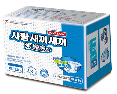 �����̳�������ѝXL�a