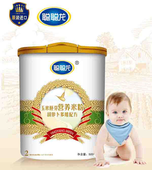 聰聰龍胡蘿卜多維配方玉米胚芽米粉2段