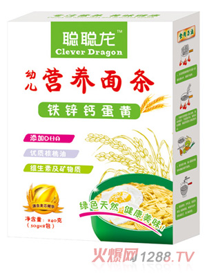聰聰龍鈣鐵鋅蛋黃營養面條