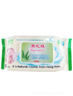 ��֮���냺�ֿڌ��Ý��