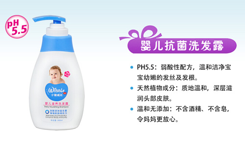 С�i���ȋ냺���Bϴ�l¶260ml