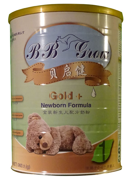 ��ؐ�����b�������䷽�̷�1��