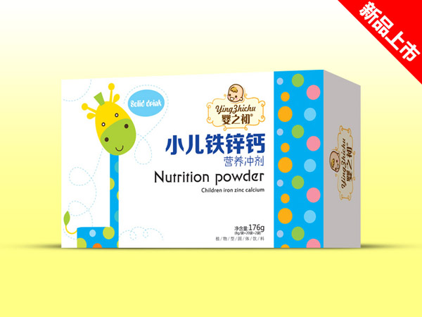 嬰之初小兒鐵鋅鈣營養沖劑盒裝
