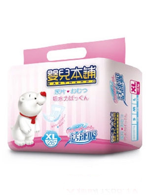 �냺����m�O��냺����ѝS32Ƭ