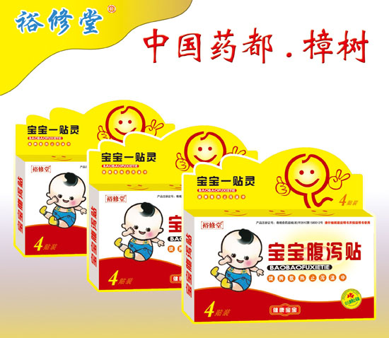 ԣ���ø��a�N