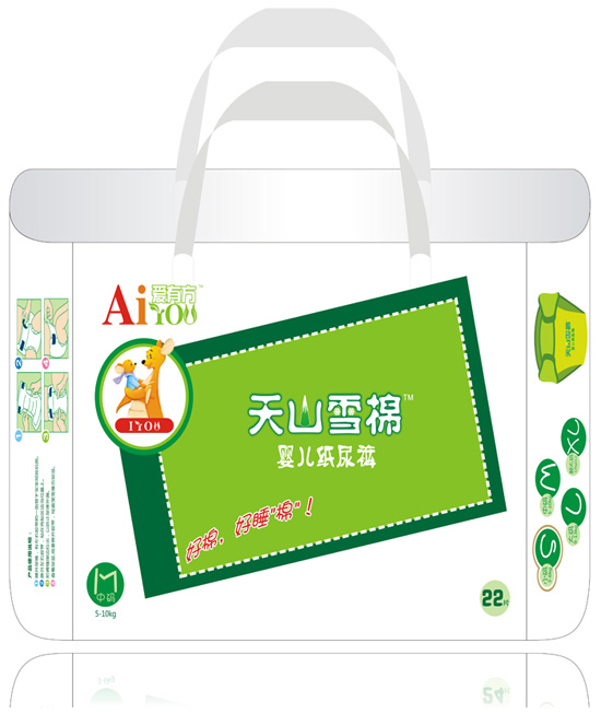 愛有方嬰幼兒尿褲小包中碼