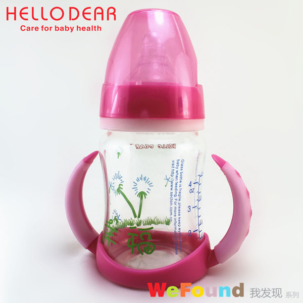 �����۠��Ұl�Fϵ���Ų���ƿ�ۼt120ml