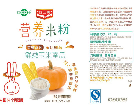 �������r�������ϹϠI�B�׷�