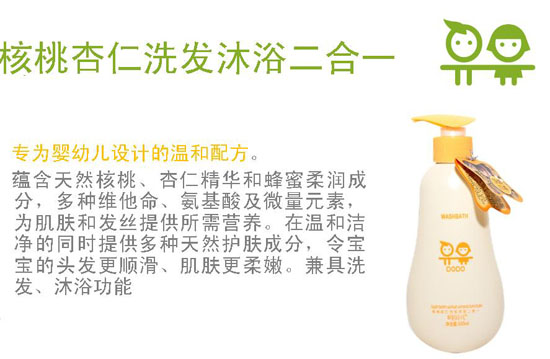 ��ؐ����������ϴ�l��ԡ����һ