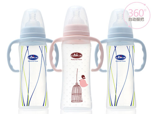 �e�ߘ˜ʿڏ����錍�з��F��PP��ƿ