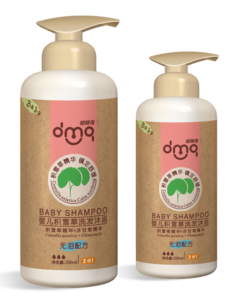 ������냺�eѩ��ϴ�l��ԡ����һ