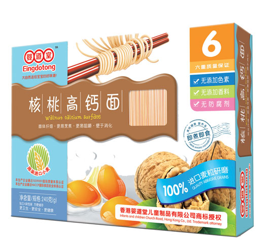 ����ú��Ҹ��}��