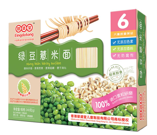 ����þG��޲����