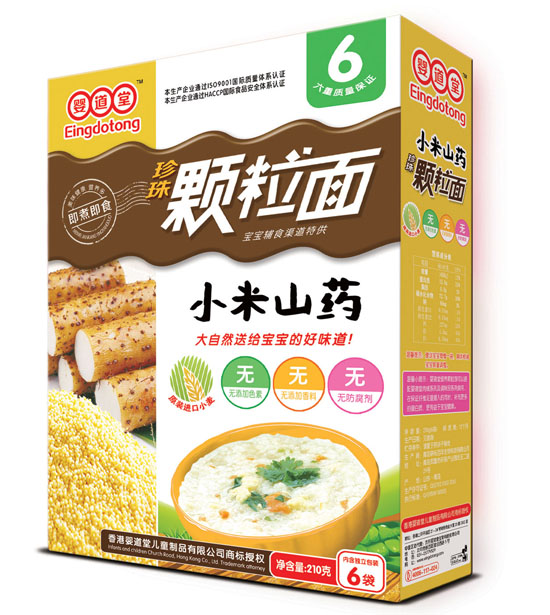 �����С��ɽˎ�w����