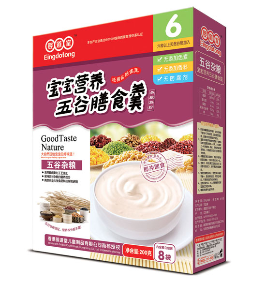 ���������s�Z���������ʳ��