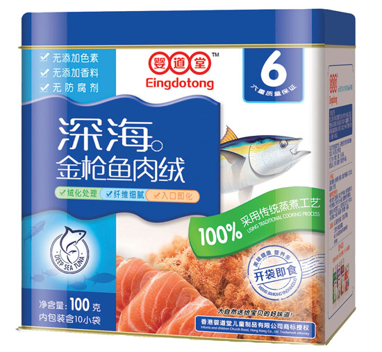 ����ý��~��q