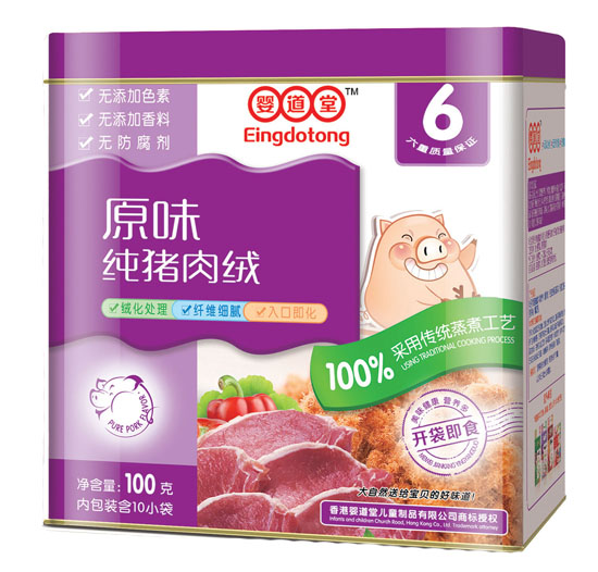 �����ԭζ���i��q