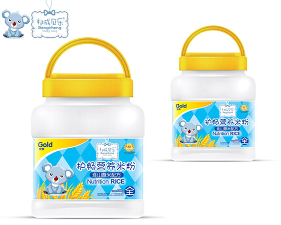 ���ؐ����ɽ޲���o���I�B�׷�