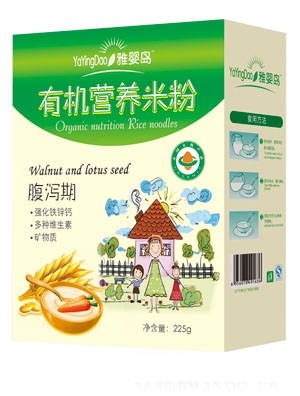雅嬰島腹瀉期有機營養米粉