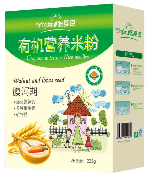 雅嬰島腹瀉期有機營養米粉