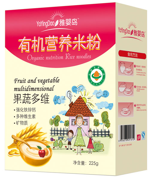 �ŋ�u���߶�S�ЙC�I�B�׷�