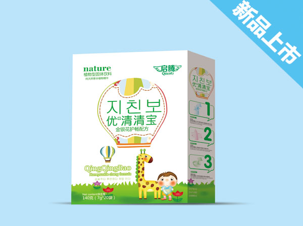 ���v���y���o���䷽���匚(���b)