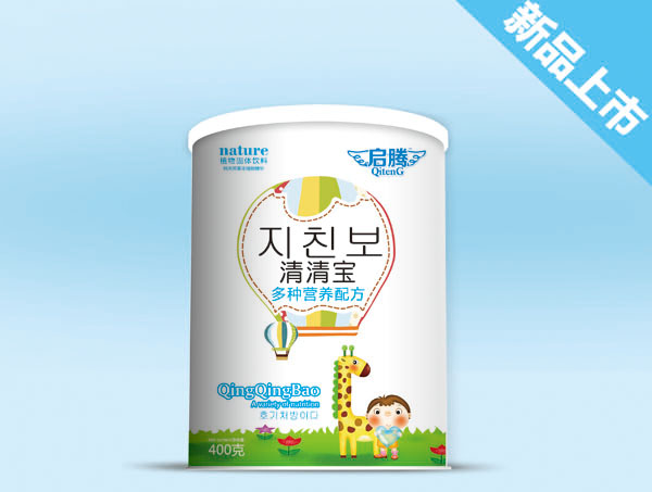 ���v��N�I�B�䷽���匚( �b)