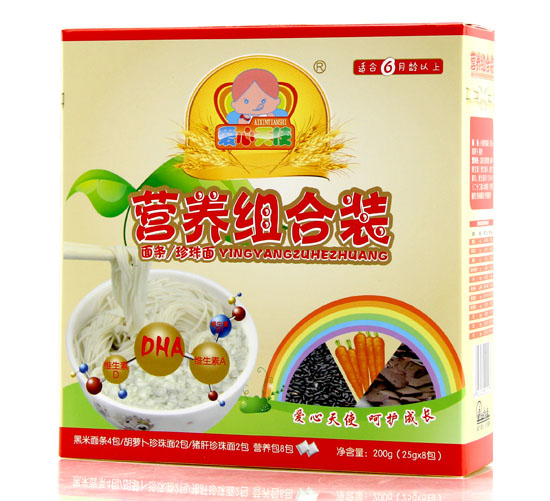 ������ʹ�I�B�M���b