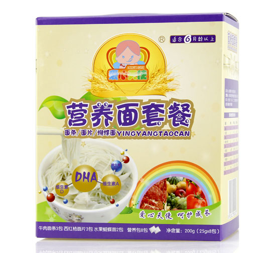 ������ʹ�I�B���ײ�