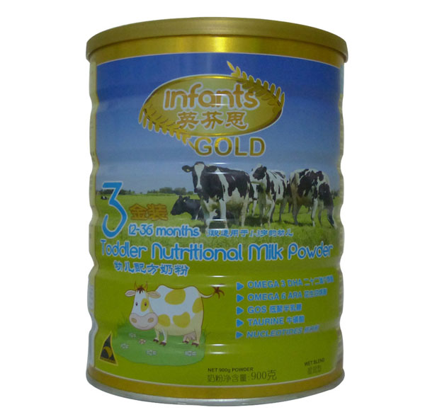 Ӣ��˼���b�׃��䷽�̷�3��