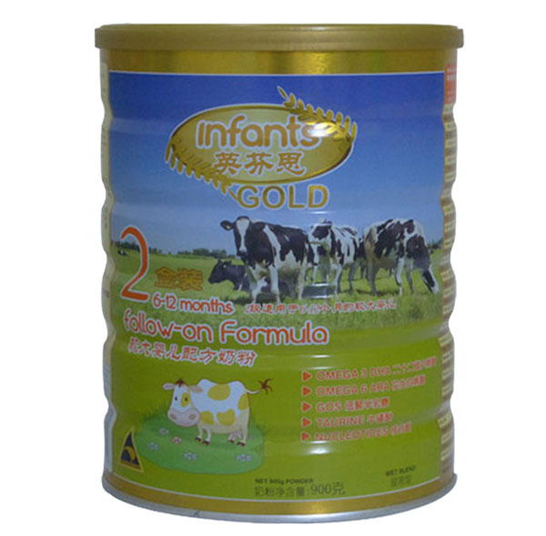 Ӣ��˼���b�^��냺�䷽�̷�2��