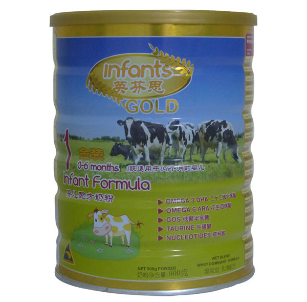 Ӣ��˼���b�냺�䷽�̷�1��