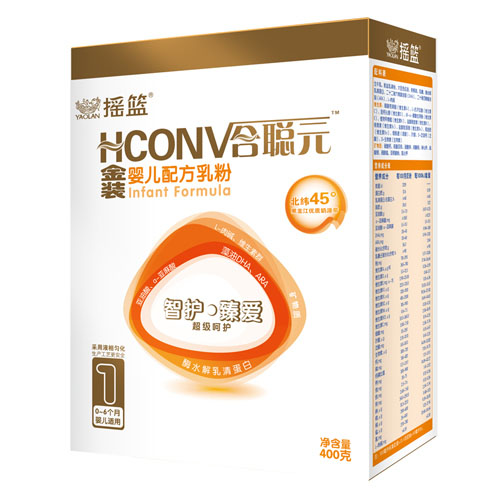 合聰元金裝智護嬰兒配方乳粉1段盒裝