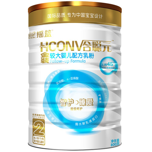 合聰元金裝智護較大嬰兒配方乳粉2段聽裝