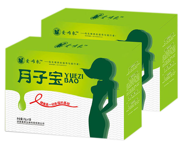 ��Ψ�����ӌ�