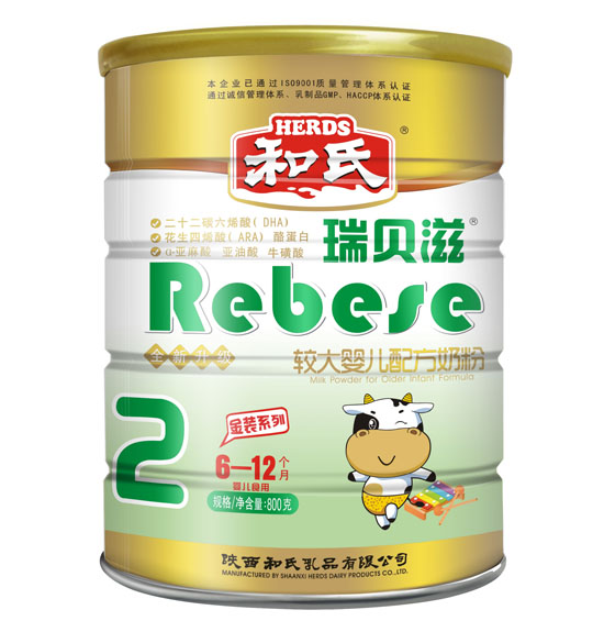 瑞貝滋較大嬰兒配方奶粉2段800g聽裝