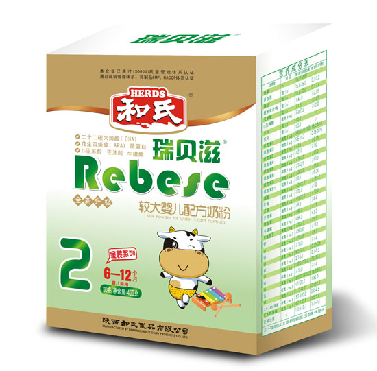 ��ؐ���^��냺�䷽�̷�2��400g���b