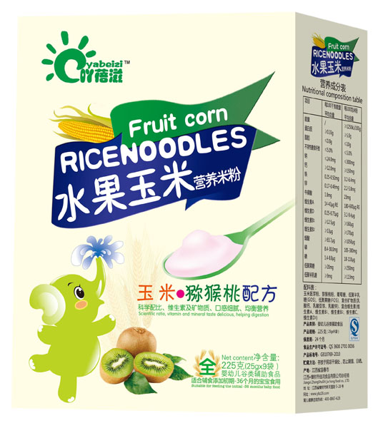 吖蓓滋獼猴桃玉米配方米粉