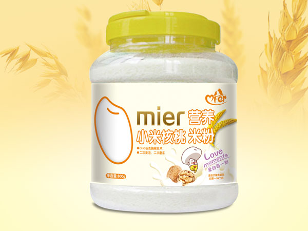 �׃���ֵ�bС�׺��ҠI�B�׷�