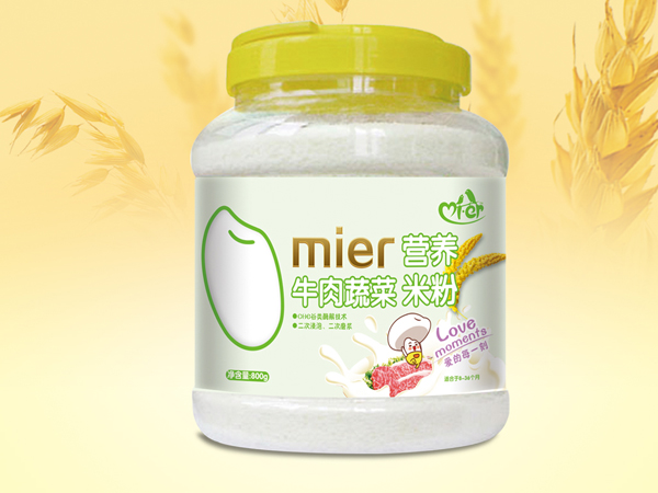 �׃���ֵ�bţ���߲ˠI�B�׷�