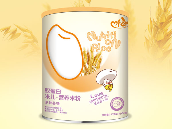 �׃��p���׶�N����I�B�׷�