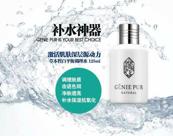 �����ݲݱ���ƽ���{��ˮ