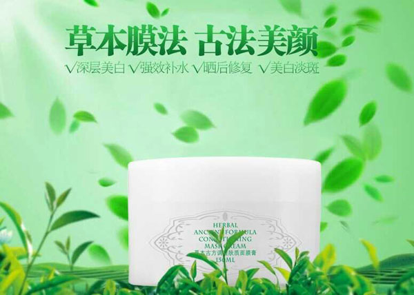 �����ݲݱ��ŷ��{���w�|��Ĥ��