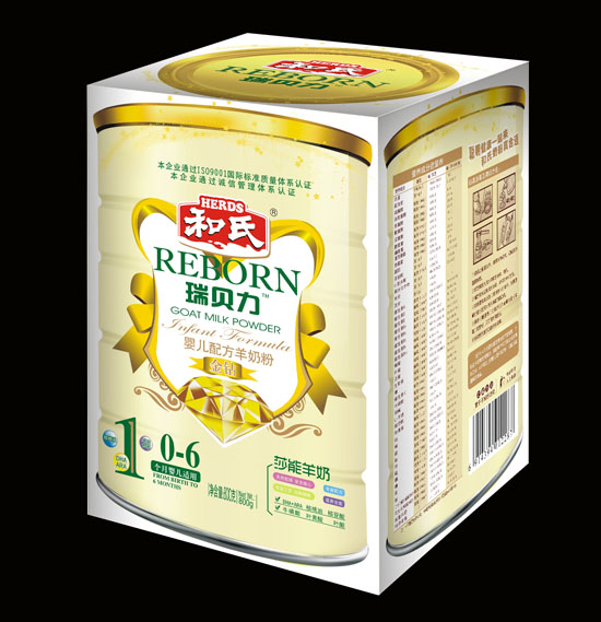 ��ؐ�����@�냺�䷽���̷�1��800g���