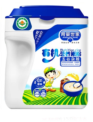 �������Ұٺ�ɏ���ЙC�I�B�׷�