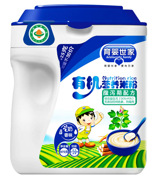 �������Ҹ��a���䷽�ЙC�I�B�׷�