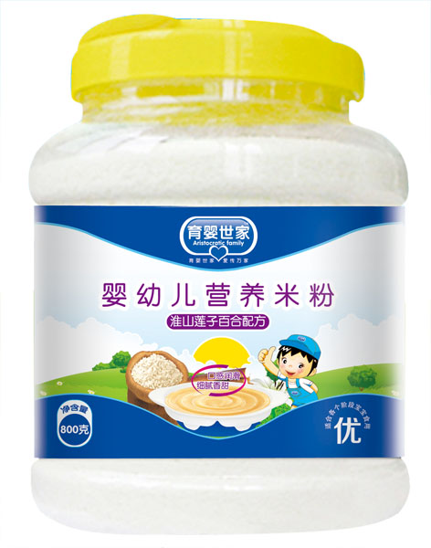 育嬰世家淮山蓮子百合配方嬰幼兒營養米粉