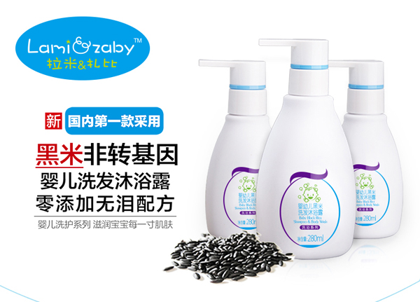 �������ȋ��׃�����ϴ�l��ԡ¶