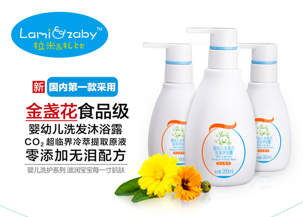 �������ȋ��׃���K��ϴ�l��ԡ¶