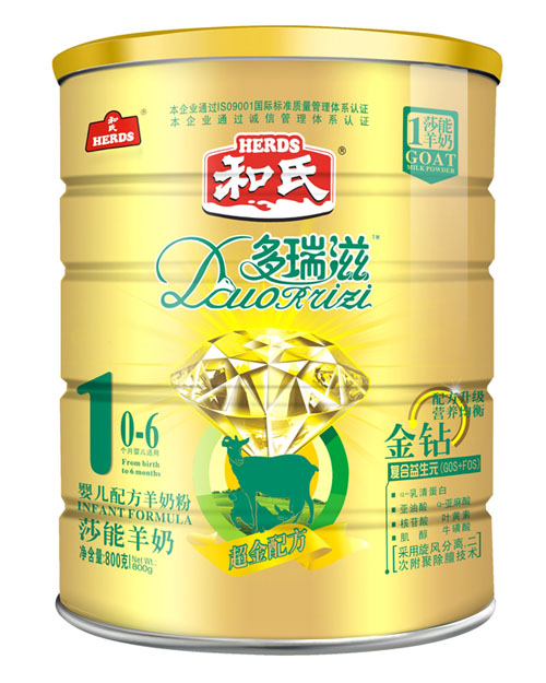 �����̽��@�냺�䷽���̷�1��